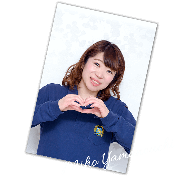 保育士 山之内美保