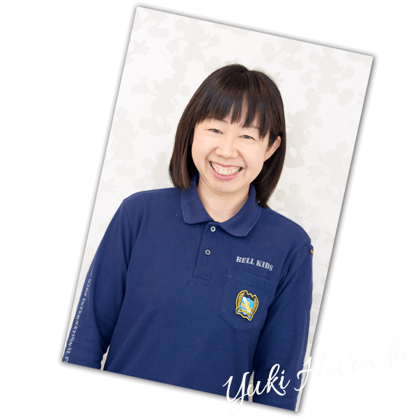 保育士 原田有紀